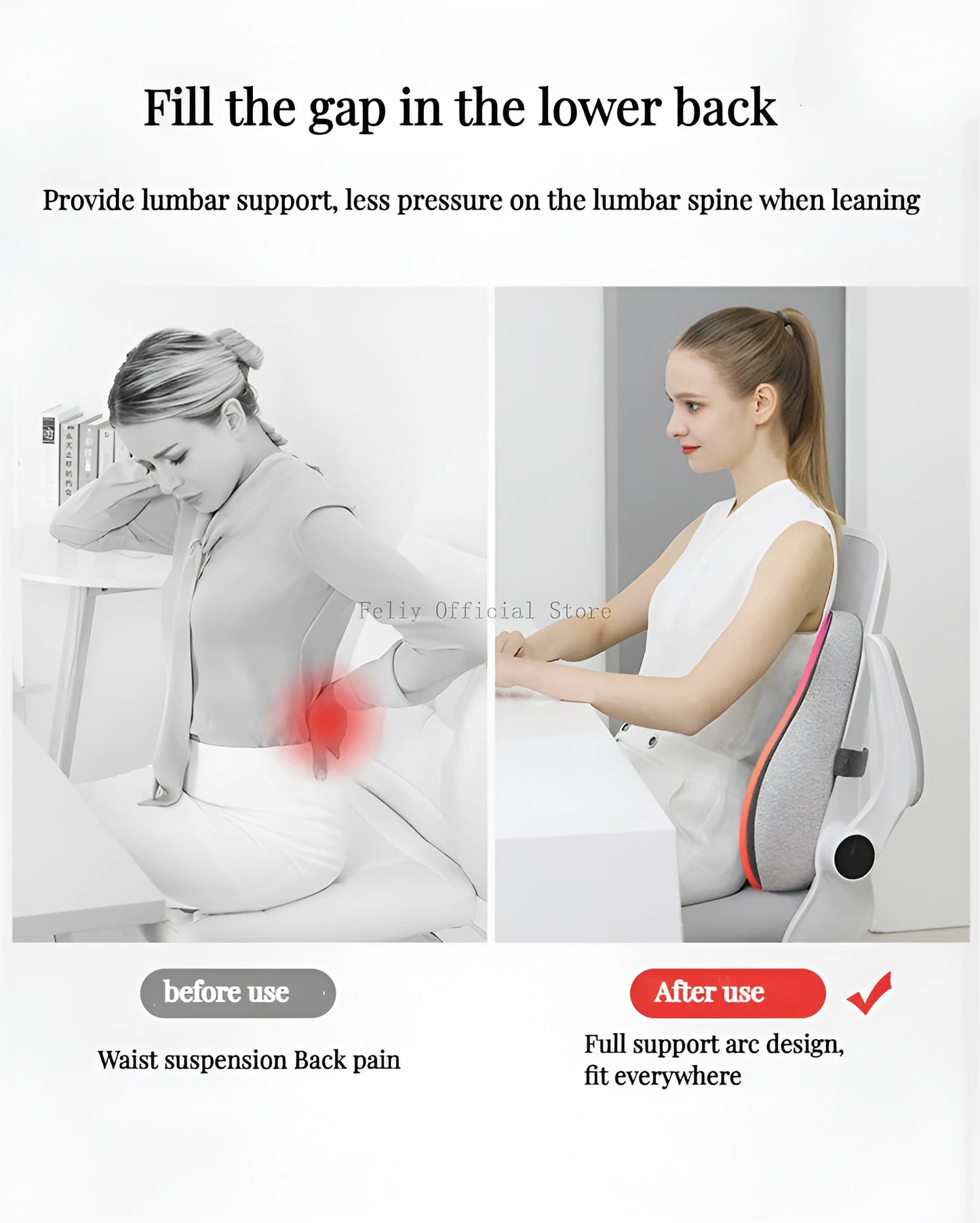 Before and after comparison of a person using a back support device with text highlighting lumbar support.