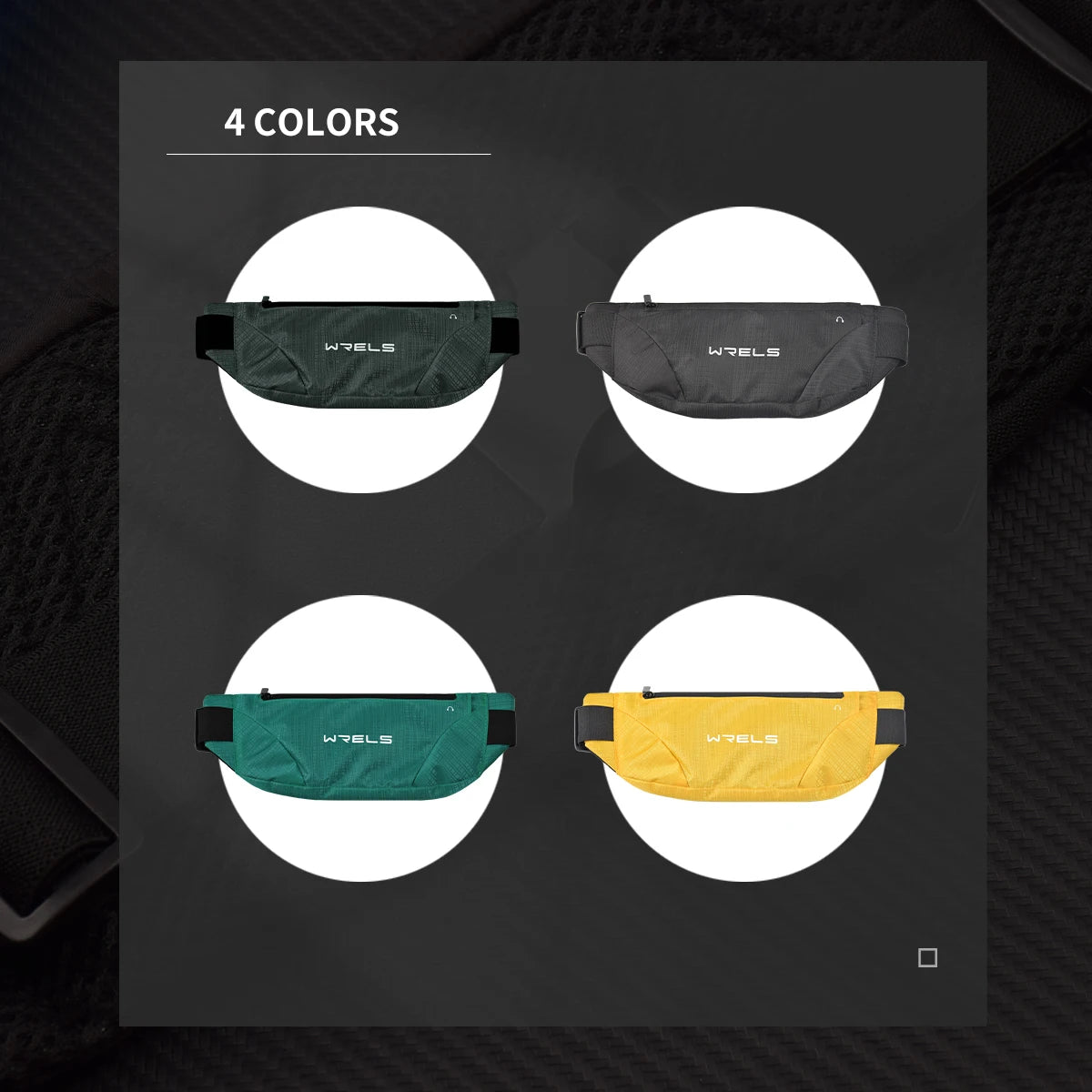 Four waist bags in different colors displayed on a black background with 'HYELE' branding.