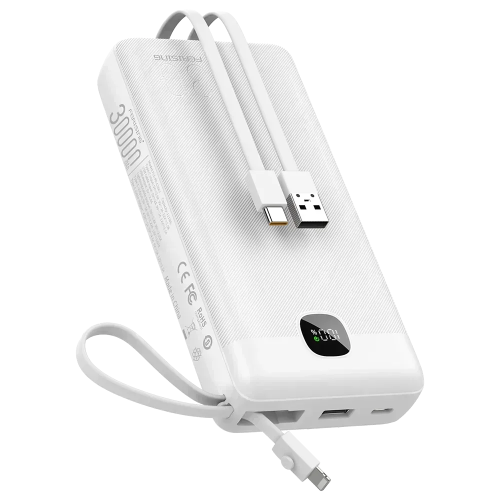 White power bank with USB cable on a white background