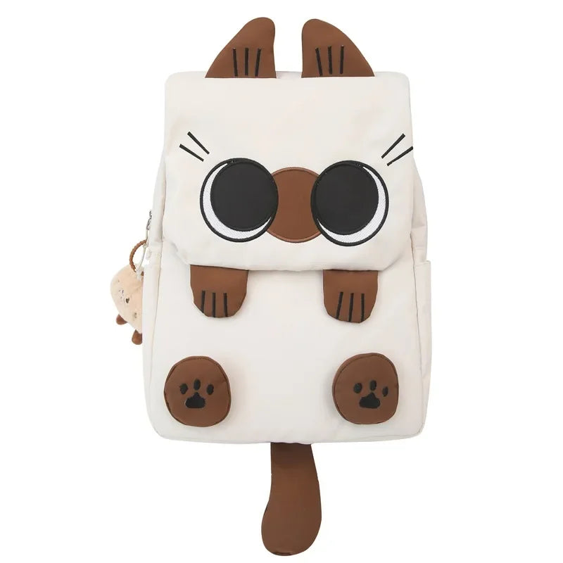 Cute animal-shaped backpack with brown accents on a white background