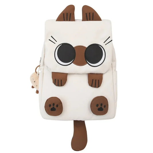 Cute animal-shaped backpack with brown accents on a white background
